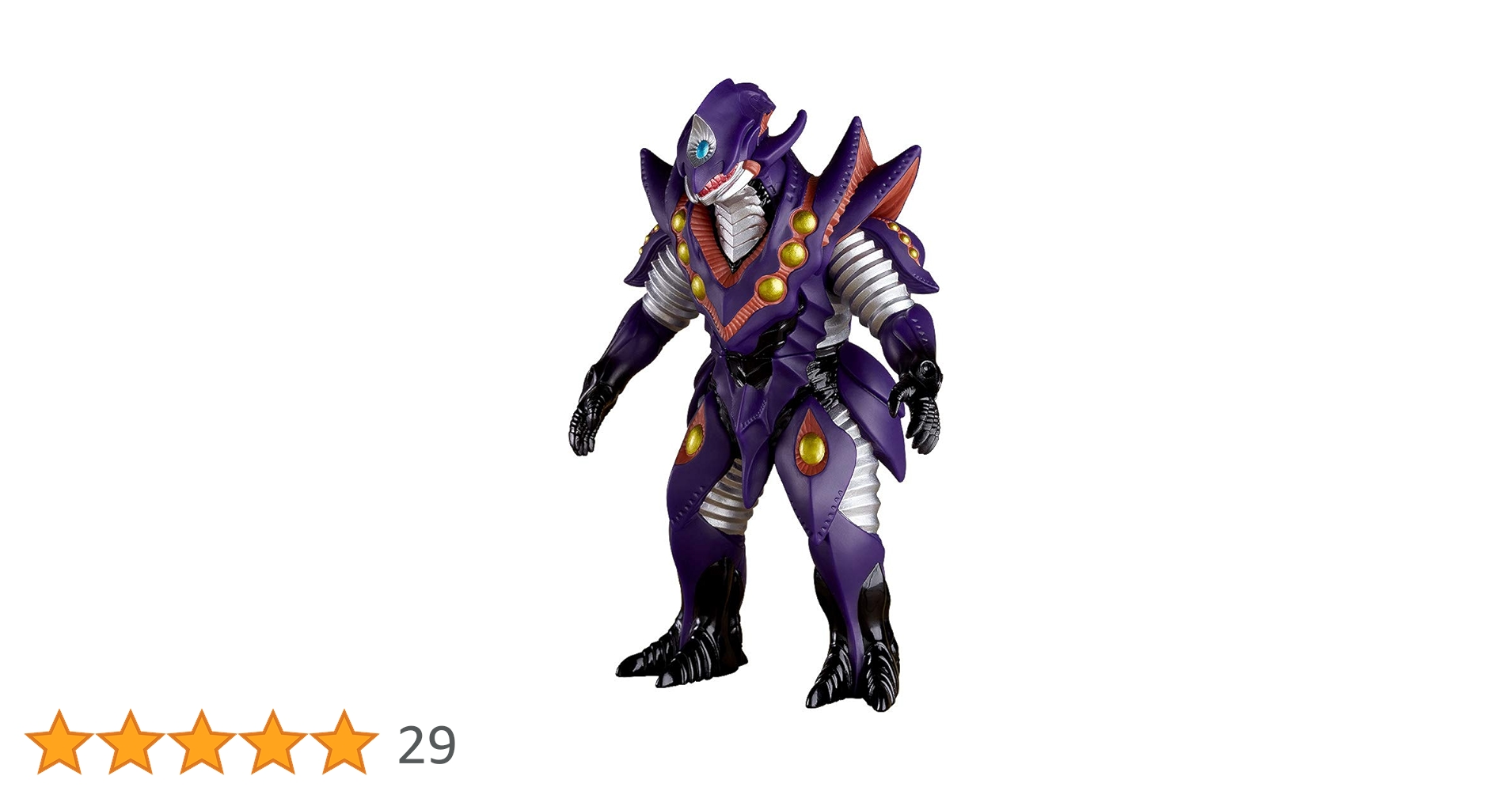SSSS.ソフビ怪獣 アンチ グールギラス（SSSS.GRIDMAN） SSSS.ソフビ怪獣 アンチ [SSSS.GRIDMAN] グッズ - Neowing